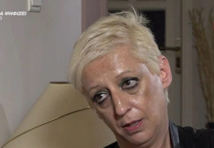 maria gialopsou.jpg