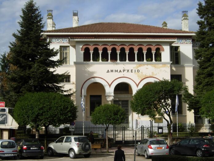 dimarxeio ioanninon aftodioikisi.jpg