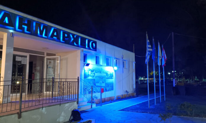 eretria dimarxeio.jpg