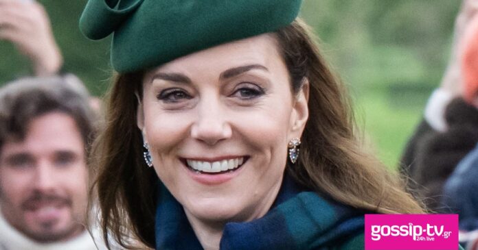 fcf47f2e kate middleton gettyimages 2191376301 og.jpg