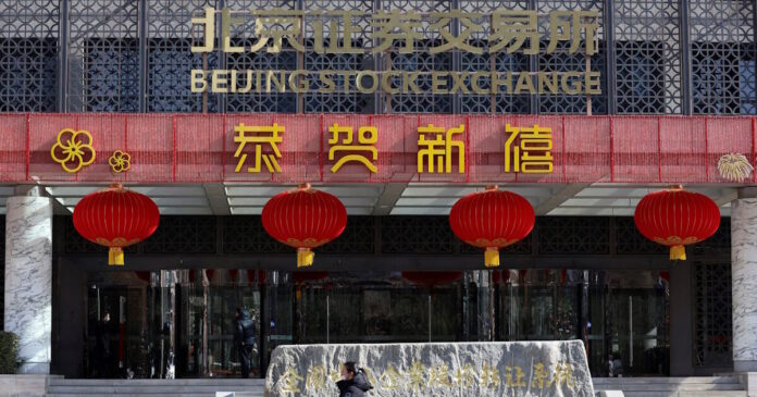 beijing stock exchange reuters 1200x630.jpg