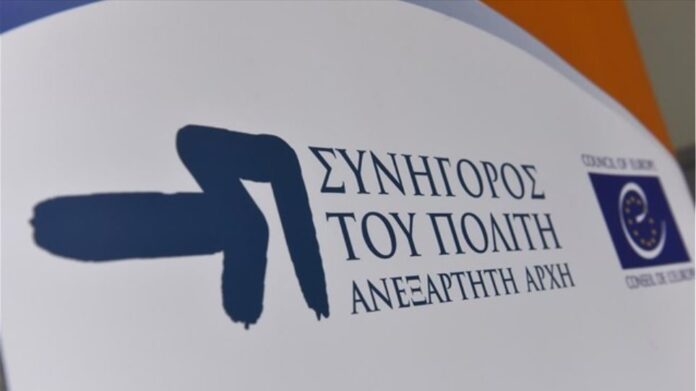 politis sinigoros.jpg