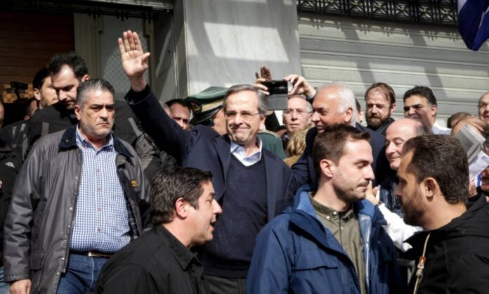samaras