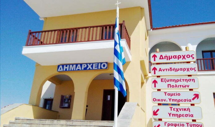 dimarxeio sithonias2.jpg