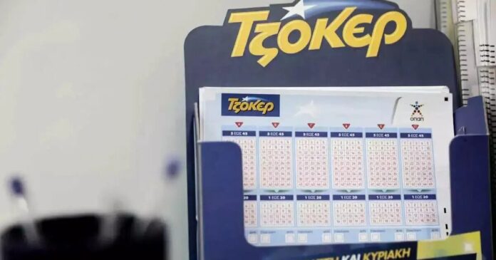tzoker eurokinissi 2 1200x630.jpg