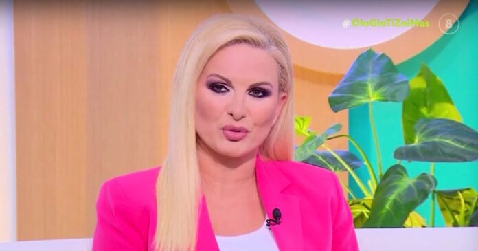 magda tsegkou grab 1200x630.jpg