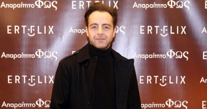 promitheas aliferopoulos ndp 1200x630.jpg