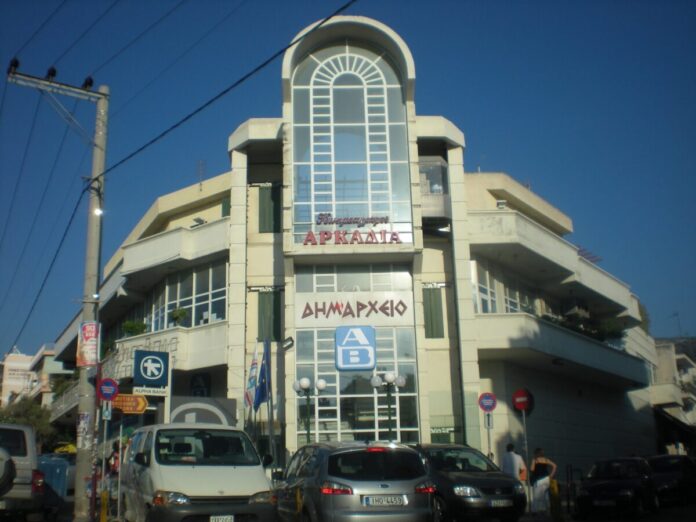vyrona dimarxeio.jpg