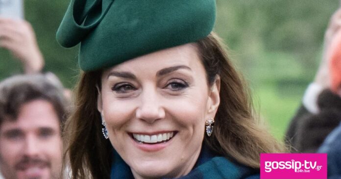 2d01bfd9 kate middleton gettyimages 2191376301.jpg