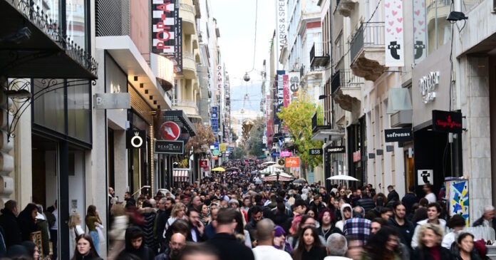 athina kosmos 12042025 1200x630.jpg