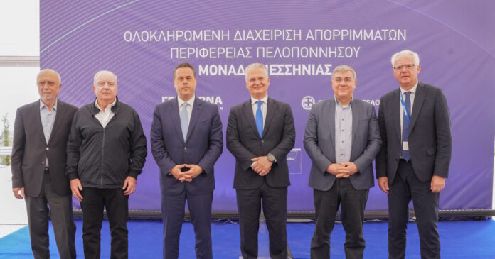 gek terna messinia egkainia 1200x630.jpg