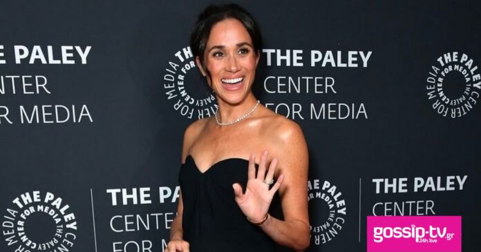 photo by meghan markle on december 04 2024. mporei na einai eikona 1 atomo forema xali kai keimeno.jpeg