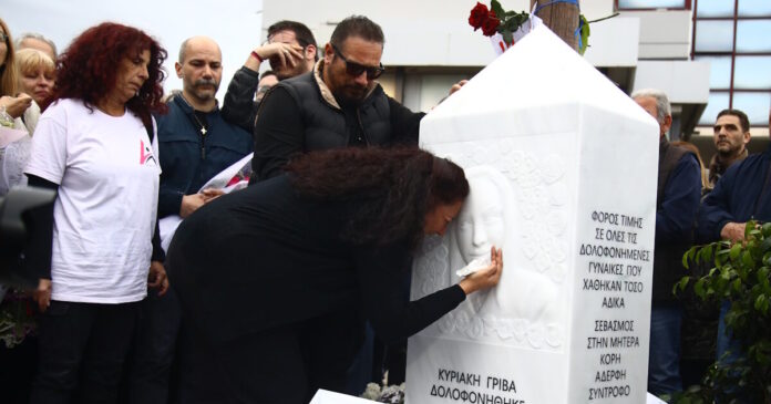 agioi anargiroi kuriaki griva 1200x630.jpg