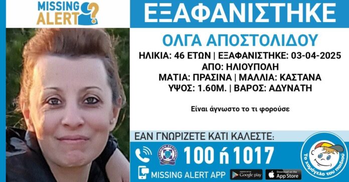 ejafanish 3333.jpg