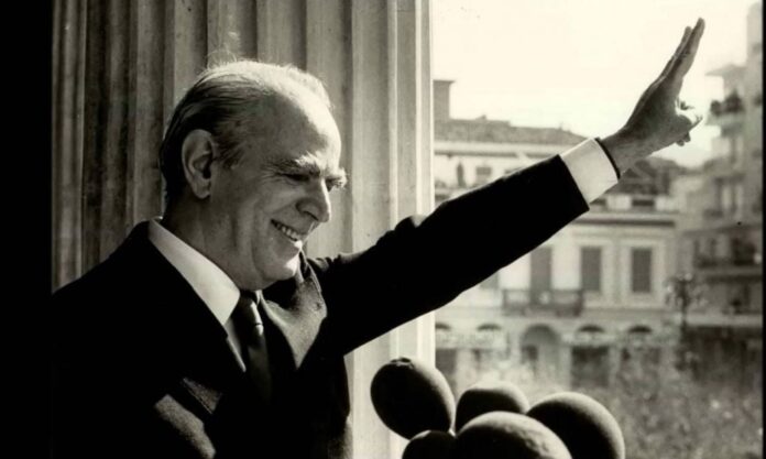 konstantinos karamanlis.jpg