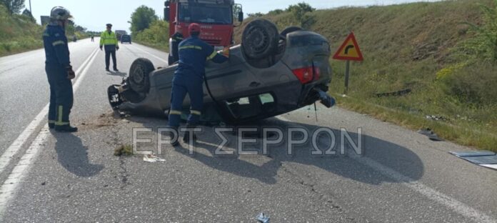 serres1.jpg