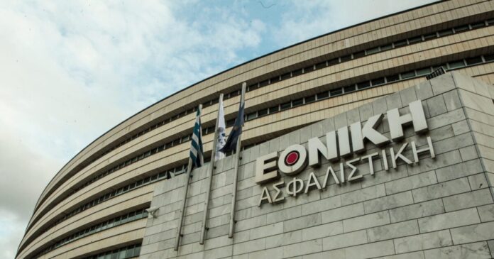 ethniki asfalistiki eurokinissi 1200x630.jpg