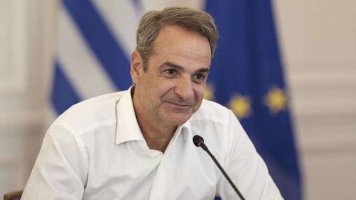 arthrou siskepsi mitsotakis.jpg