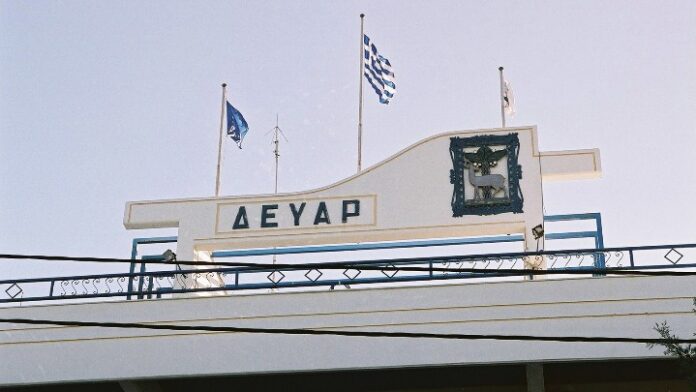deyar deya rodoy.jpg
