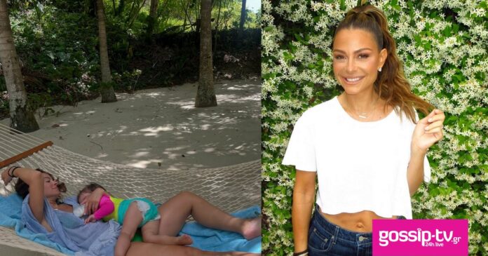 678801e6 menounos og.jpg