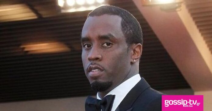 puff diddy ape mpe 5 og.jpg