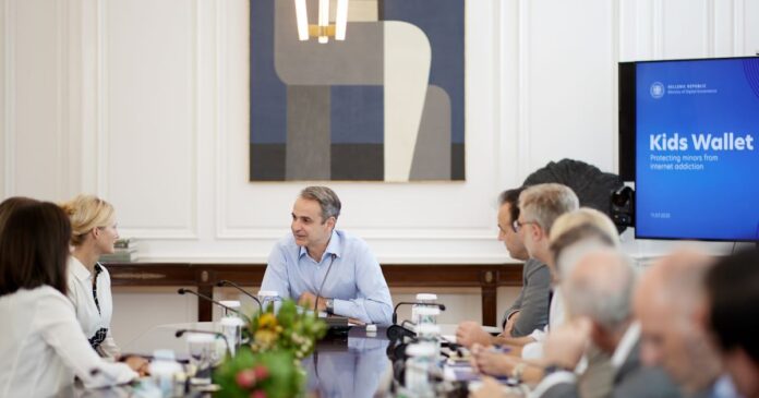 kiriakos mitsotakis 1 1200x630.jpg