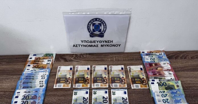 plasta mykonos 1200x630.jpg