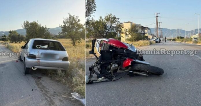troxaio lamia.jpg