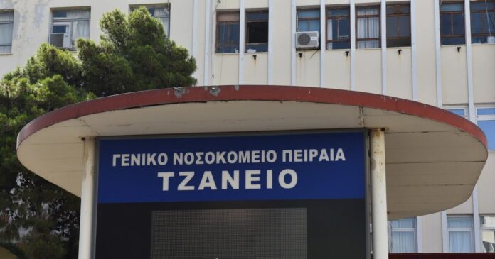 tzaneio eurokinissi2 1200x630.jpg