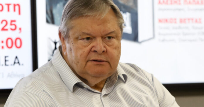 venizelos 1200x630.jpg