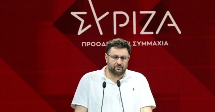 zahariadis syriza 1200x630.jpg
