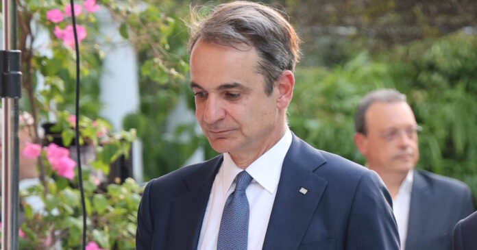 kyriakos mitsotakis ndp 1200x630.jpg
