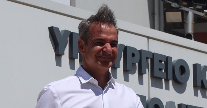 mhtsotakis 1200x630.jpg