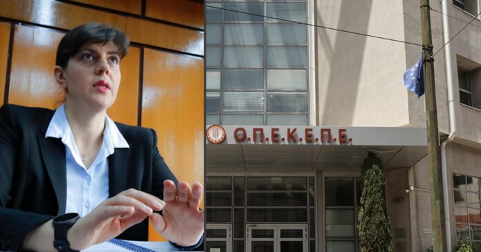 opekepe neo.jpg