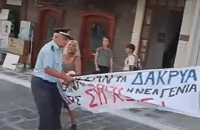 andros sylipsi.jpg.webp.webp