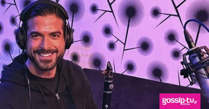 aris mougkopetros 2 og.jpg