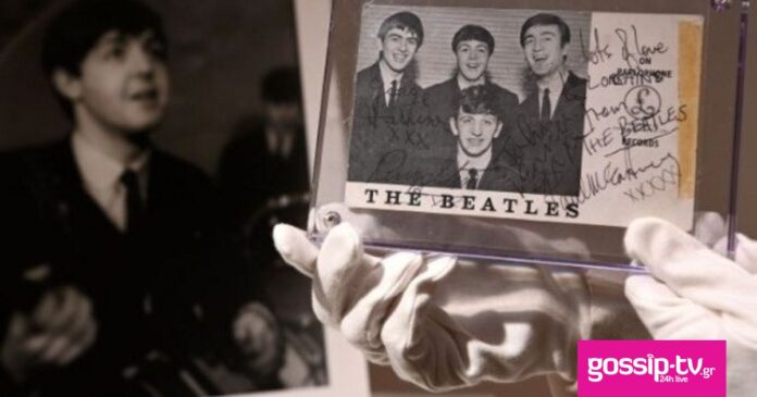 d58a2515 beatles ape mpe og.jpg