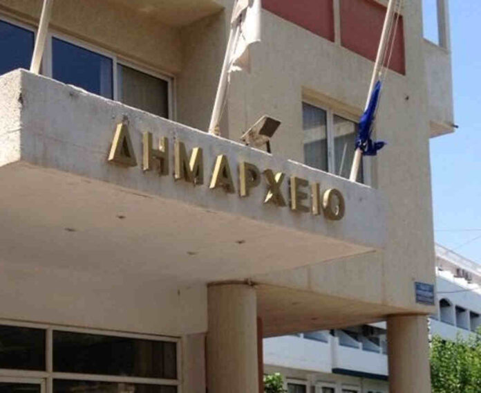 dhmarxeio agiou nikolaou aftodioikisi.jpg