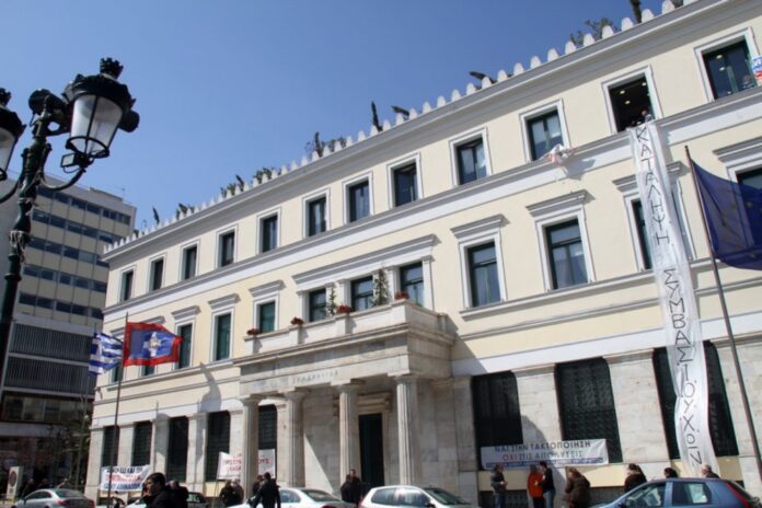 dimarxeio athinas.jpg