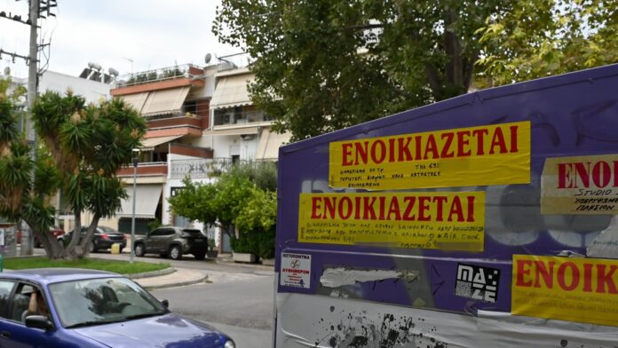 enoikiazetai.jpg