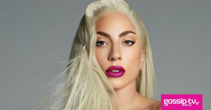 gaga.jpg