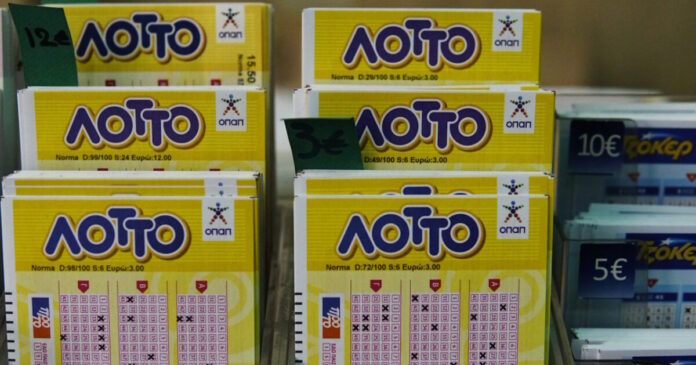 lotto 17092025 1200x630.jpg