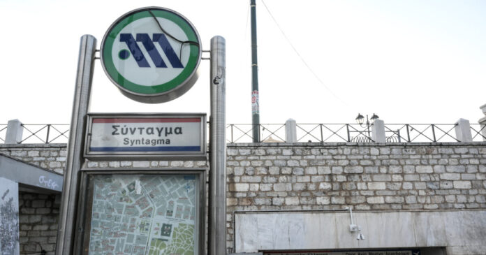 syntagma metro eurok 1200x630.jpg
