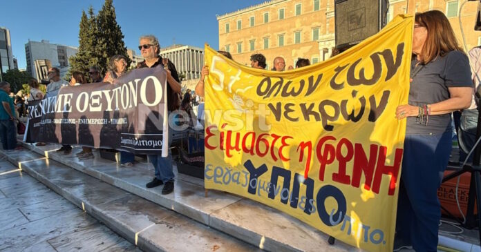 tempi1 21092025 1200x630.jpg