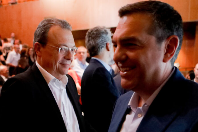 famellos tsipras.jpg