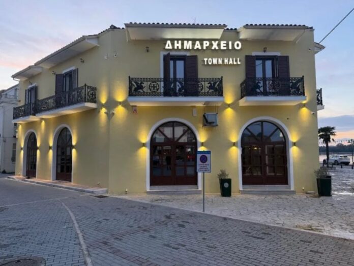 dimarxeio vonitsas.jpg