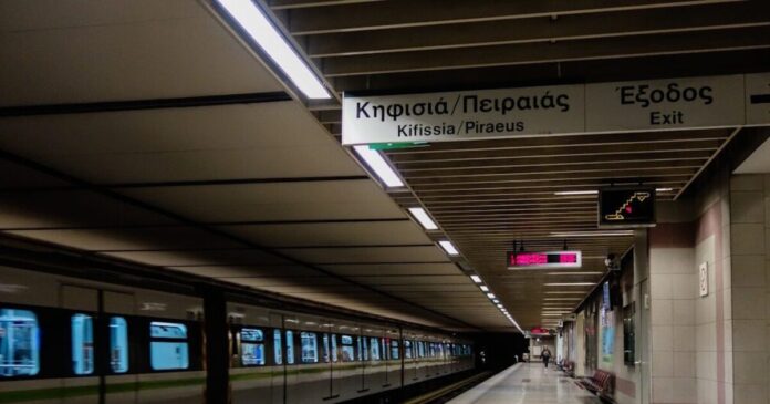 metro eurok 1200x630.jpg
