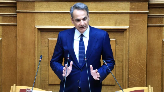 mitsotakis arthrou.webp.webp
