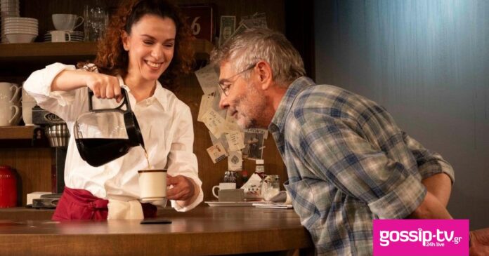 765918ec trikalioti 1 og.jpg