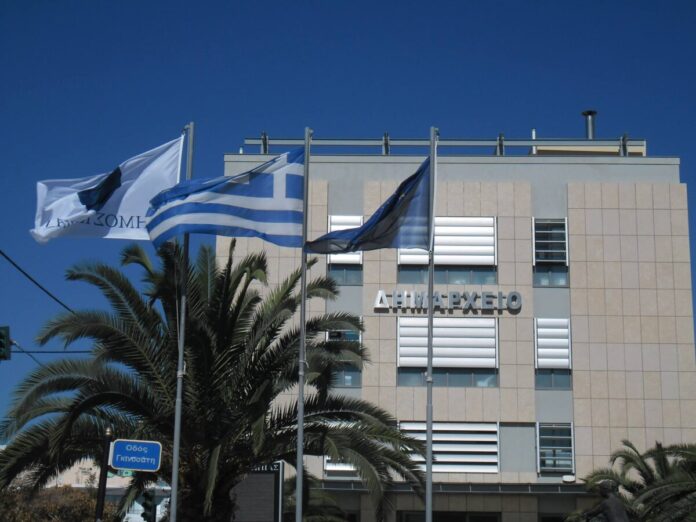 dimarxeio kropias 1.jpg